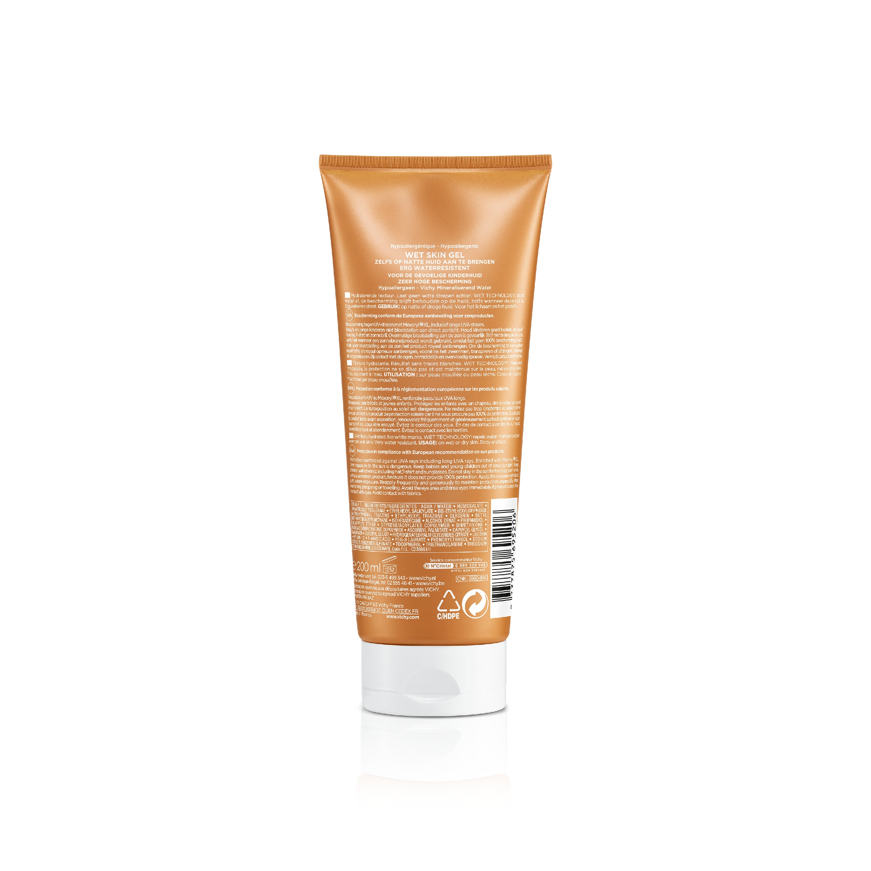 Vichy Capital Soleil WET Gel-Milch Kinder LSF 50+