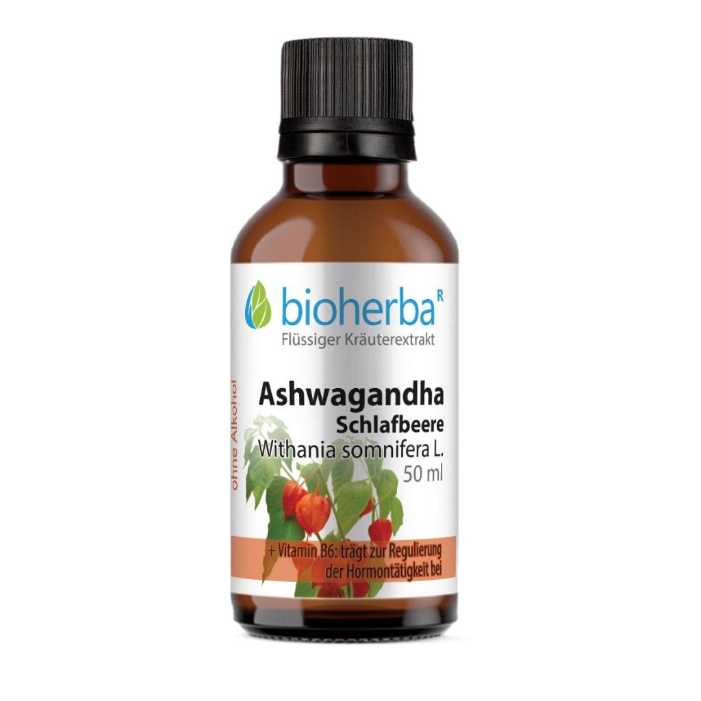 ASHWAGANDHA