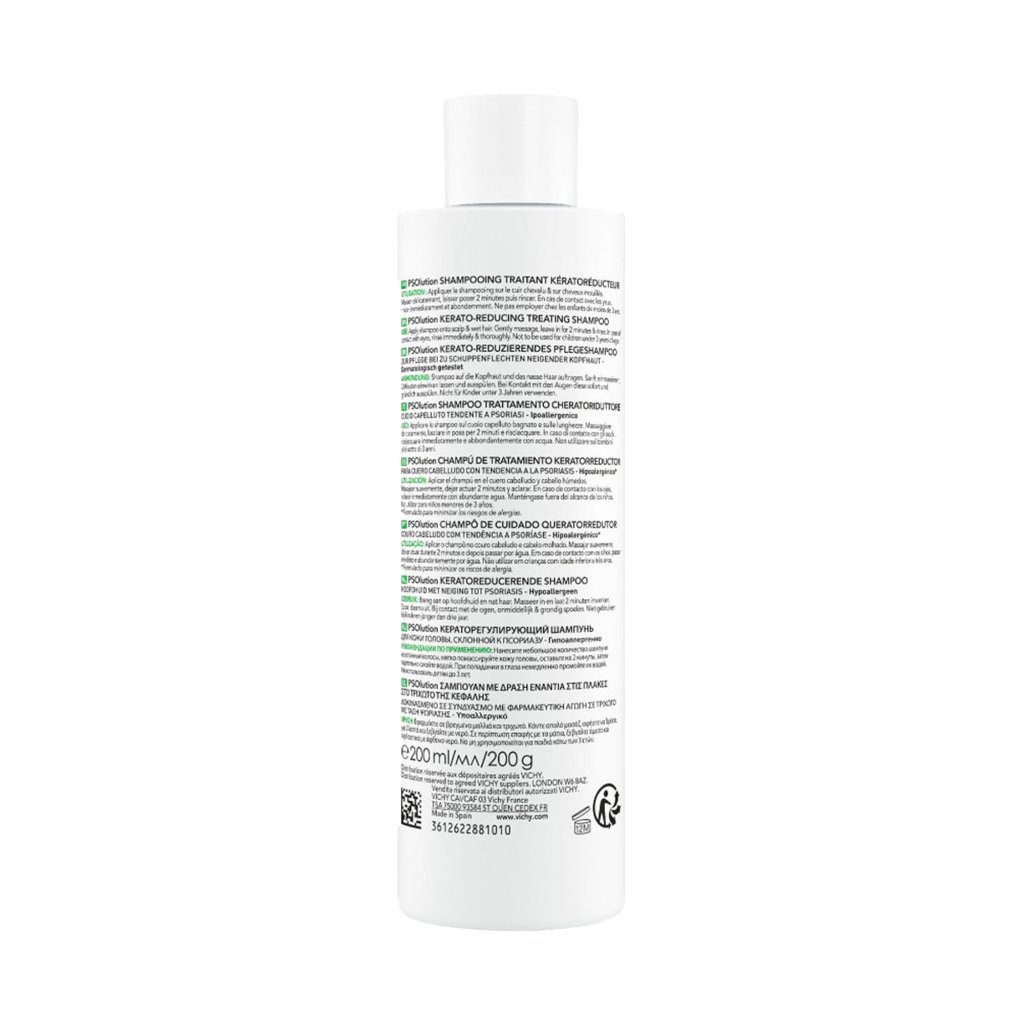 Vichy Dercos 5% Urea Psolution Shampoo