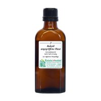 BABY ÖL angegriffene Haut