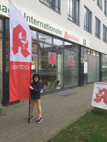 Kampnagel Internationale Apotheke