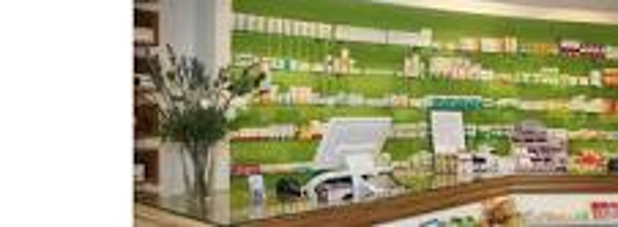 Sieg-Apotheke