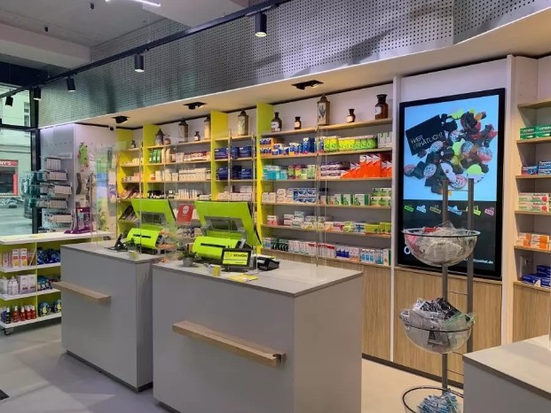 Schönhauser Apotheke