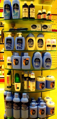 Internationale Apotheke Welfen-Apotheke